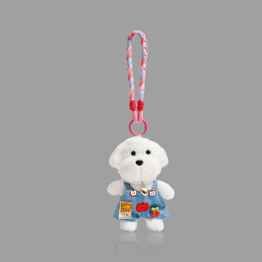 Cute Dessert Dog/Bear Plush Keychain, Soft Bag Charm Car Pendant