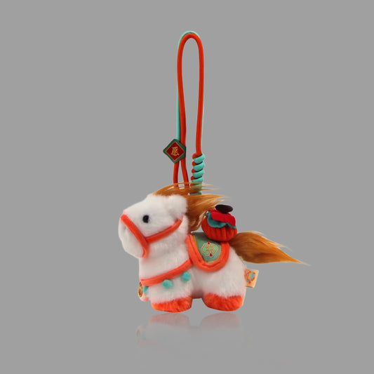 Year of the Horse Mascot Plush Pendant (Lucky & Wealth)