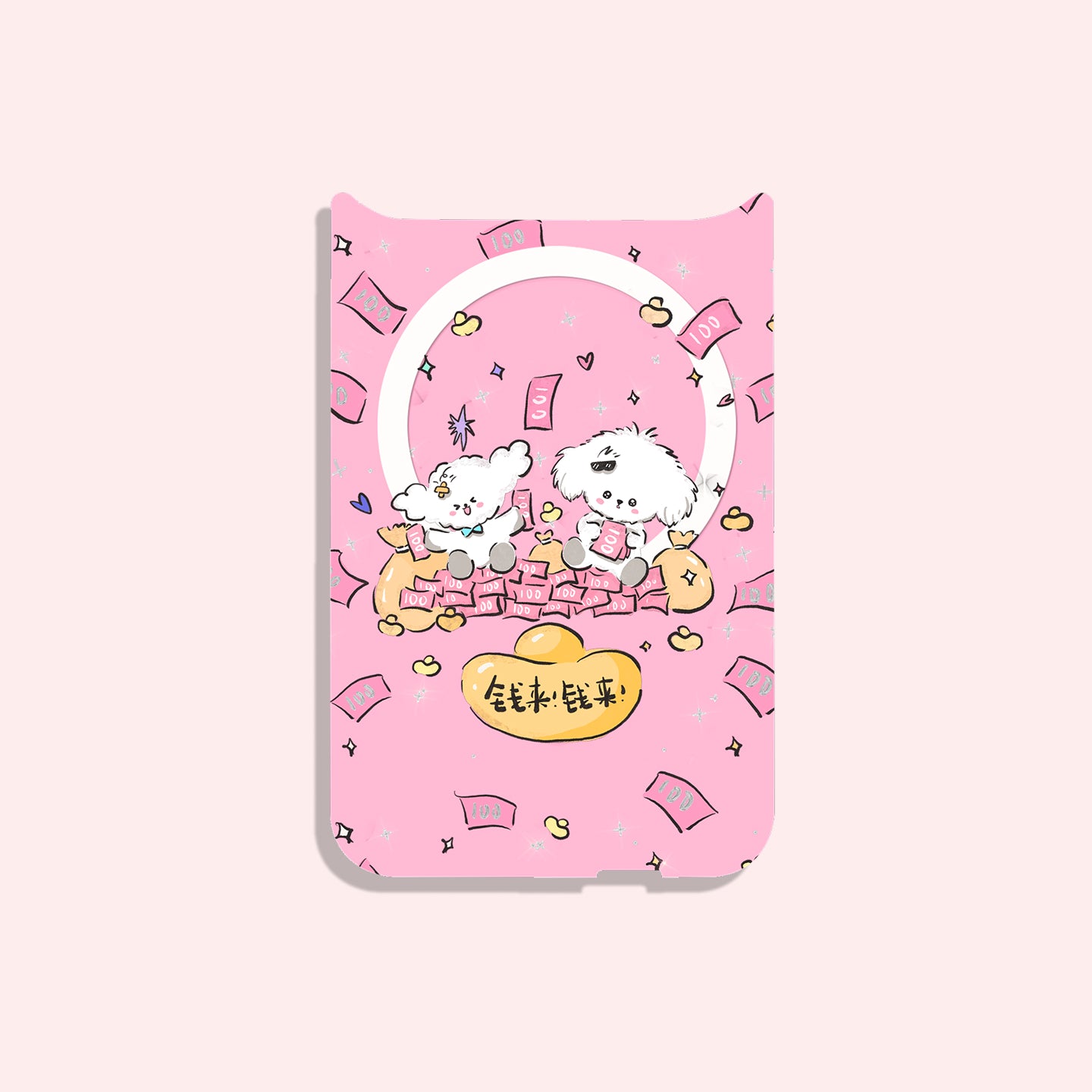 Dreamy Pink Collection