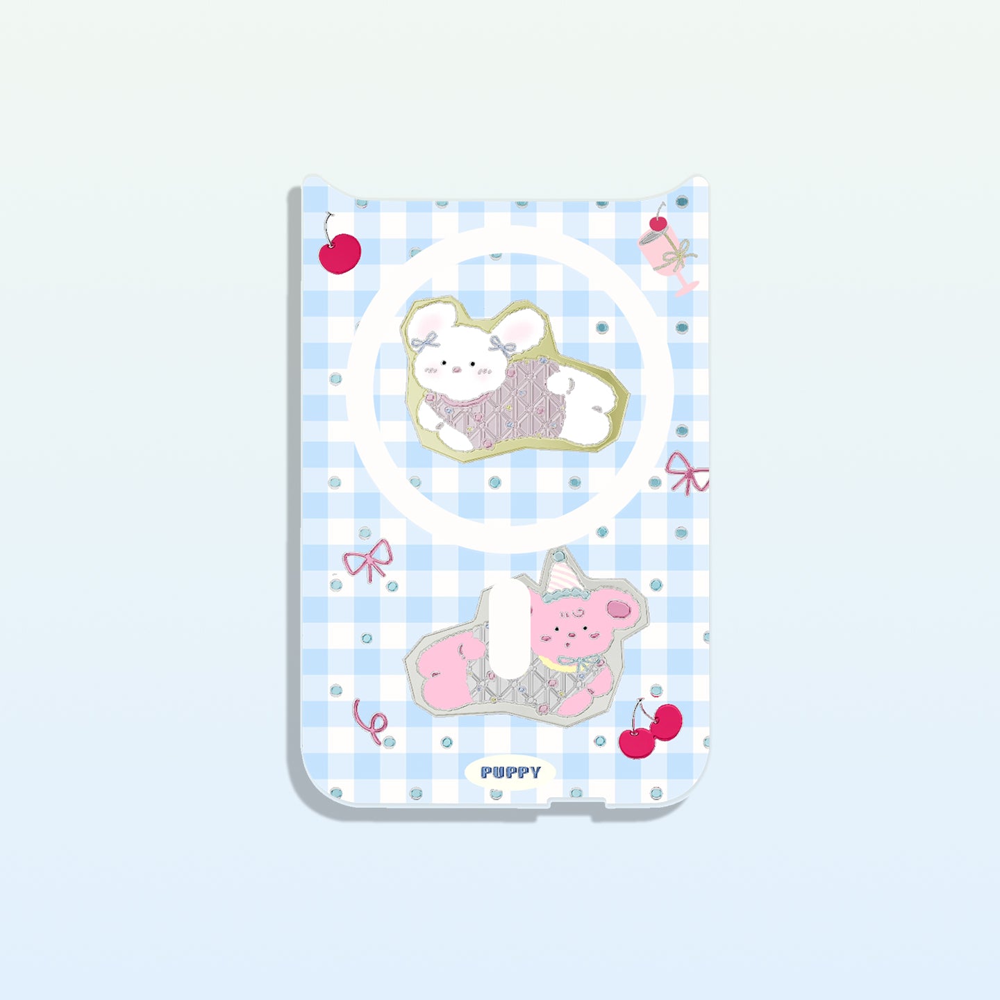 세린 블루 컬렉션