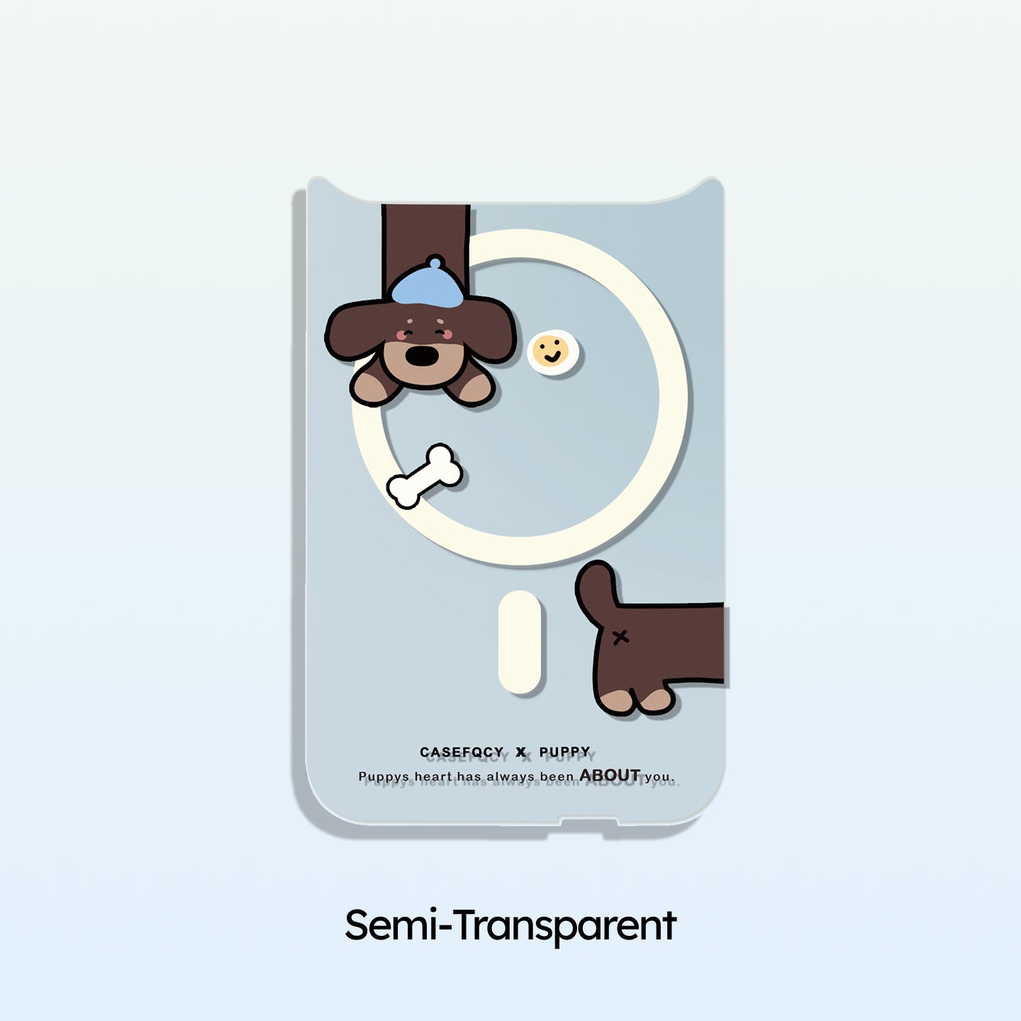 세린 블루 컬렉션